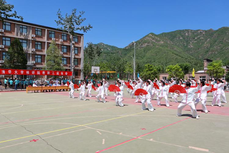 学生生活的