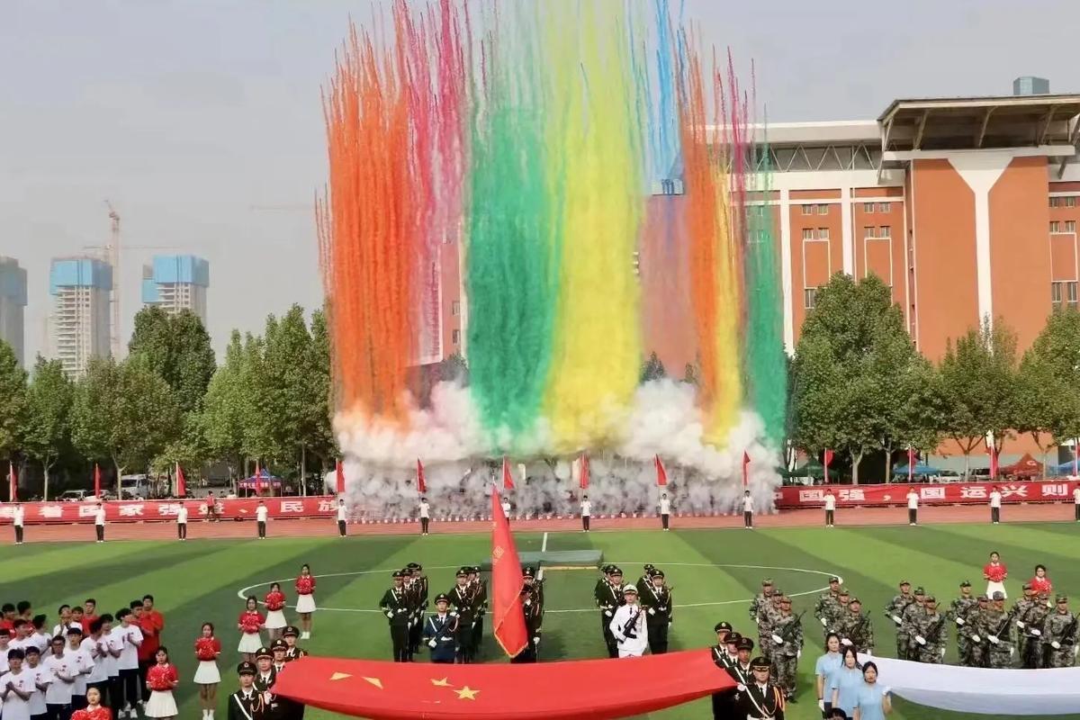 这将为企业